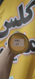 گلس و محافظ کنسول و مانیتور kmc j7 فول