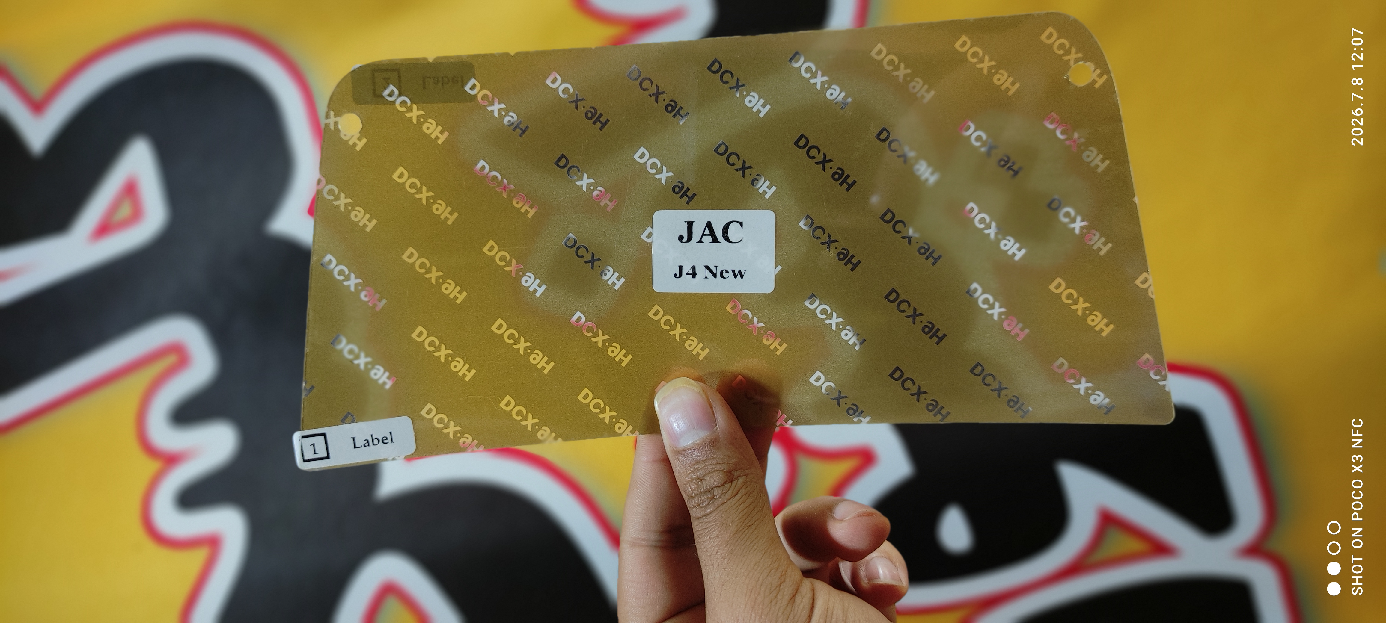 گلس مانیتور j4 نیو انحنا دار